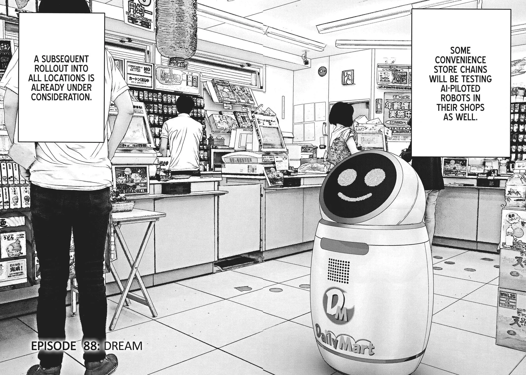 Read Gigant en Manga Online