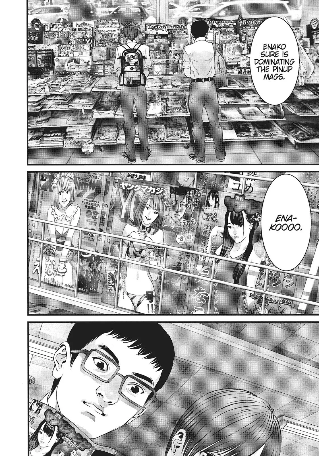 Read Gigant en Manga Online