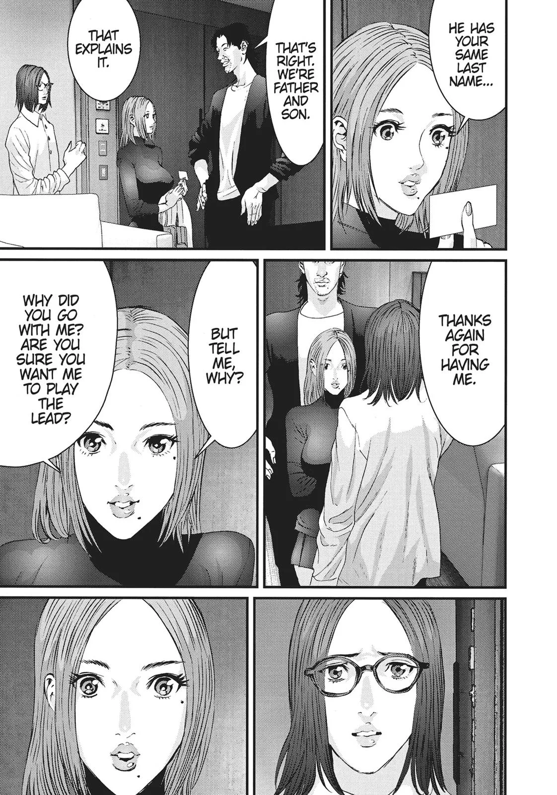 Read Gigant en Manga Online