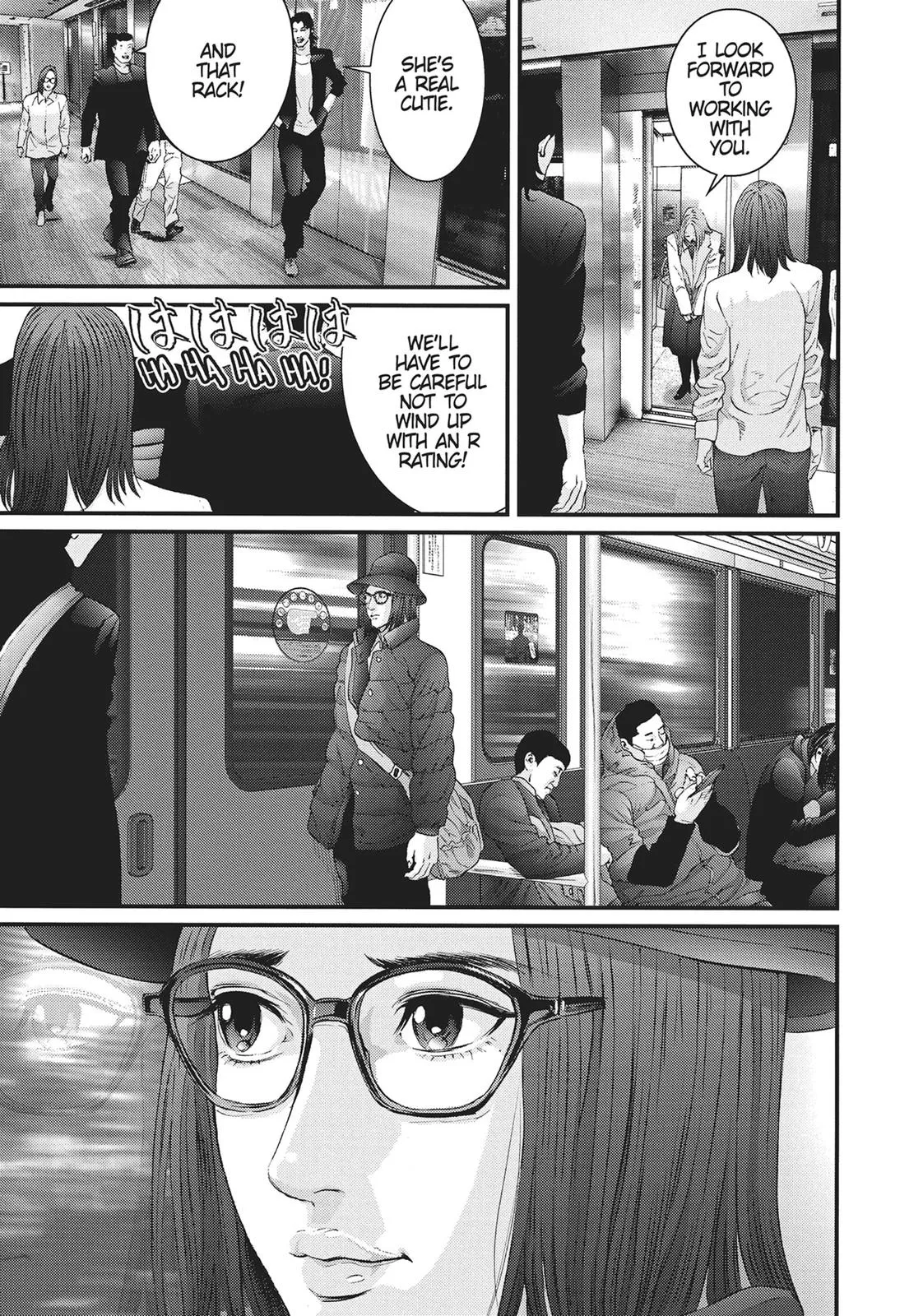 Read Gigant en Manga Online