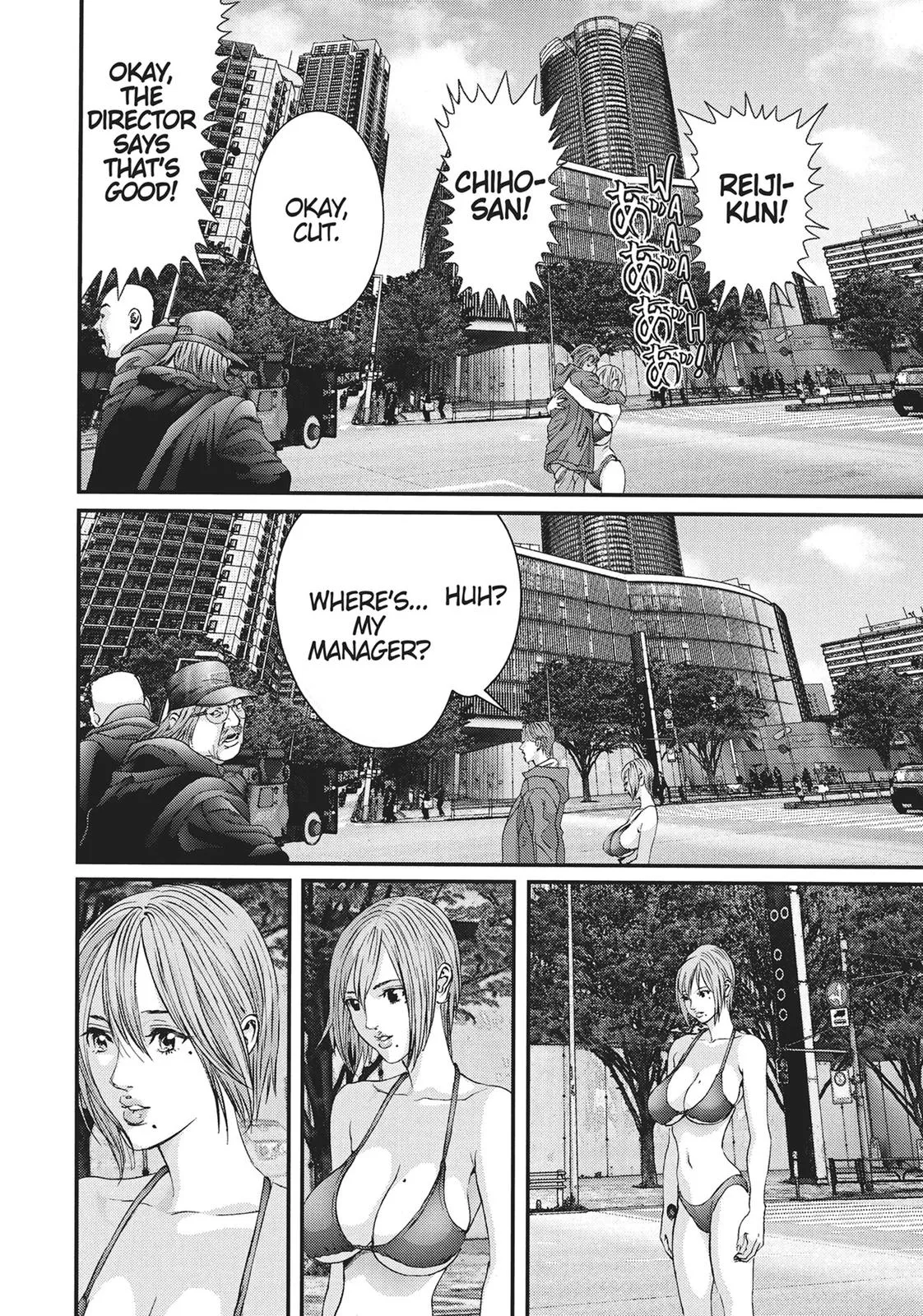 Read Gigant en Manga Online
