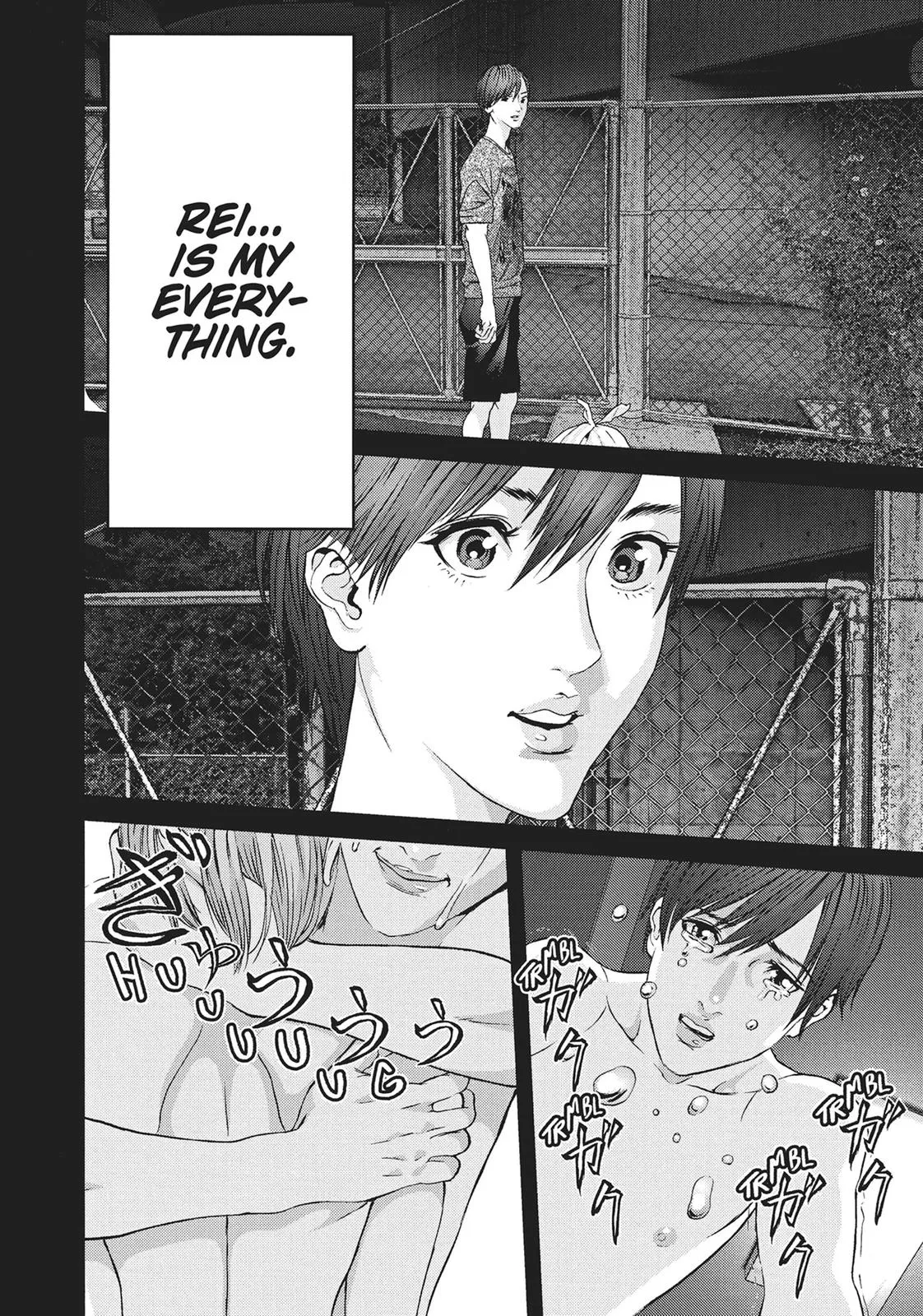 Read Gigant en Manga Online