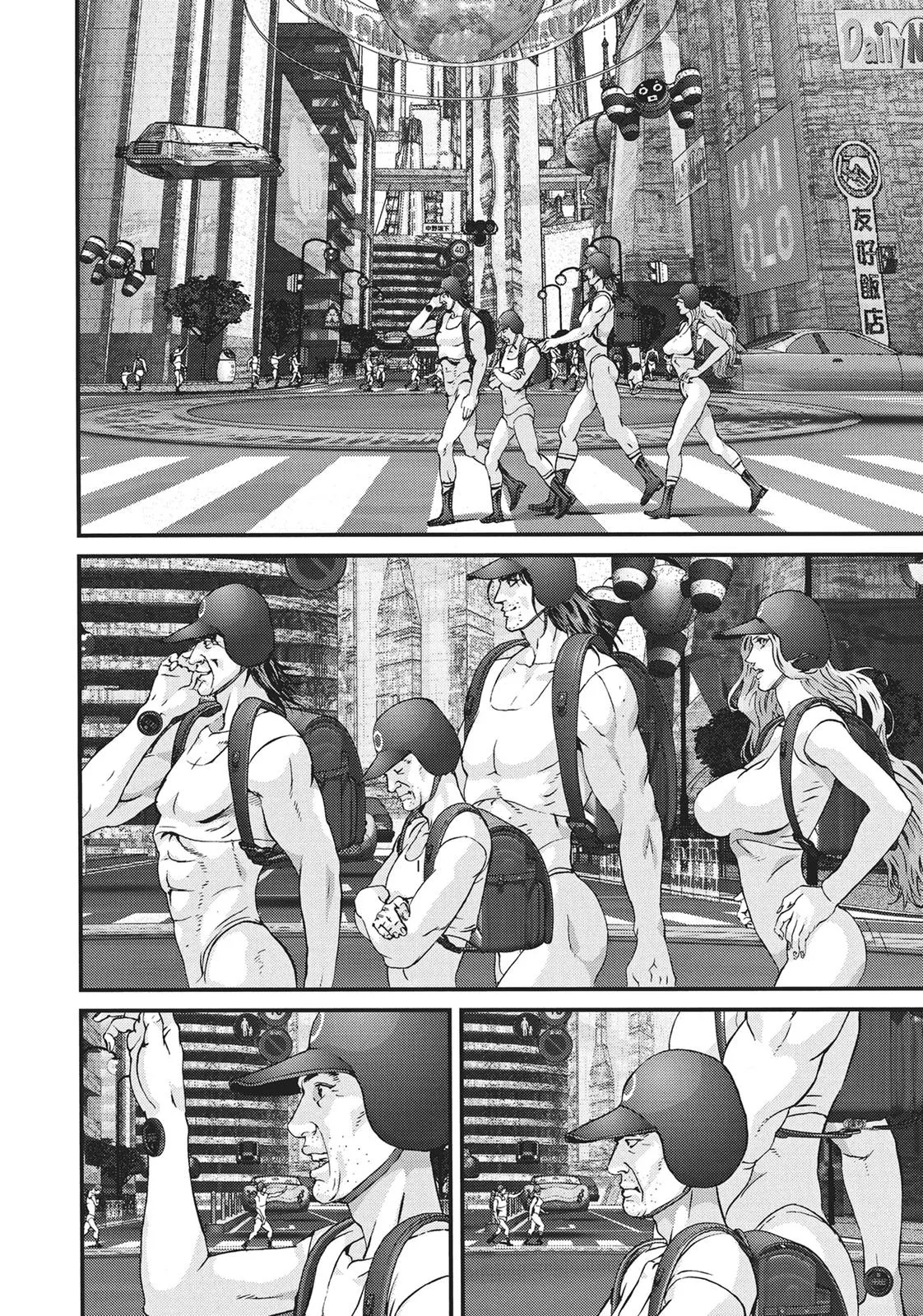 Read Gigant en Manga Online