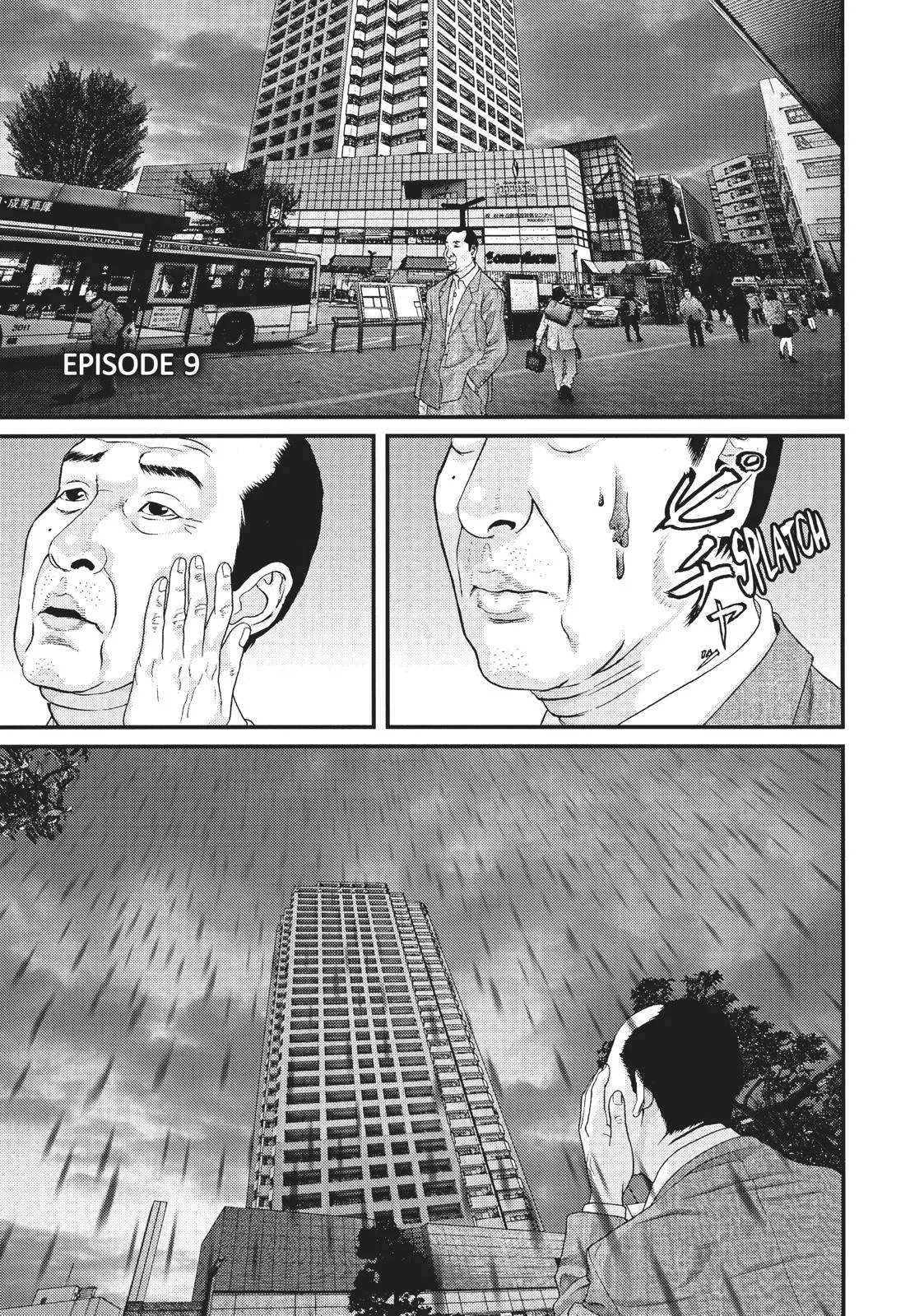 Read Gigant en Manga Online