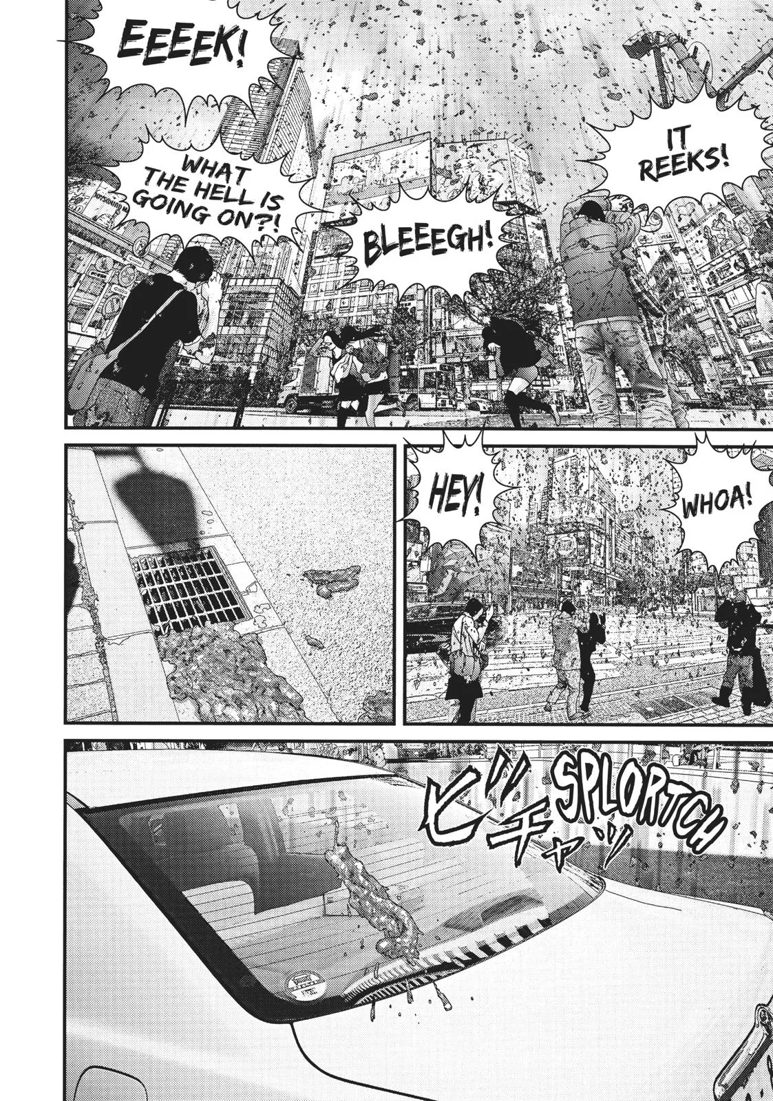 Read Gigant en Manga Online