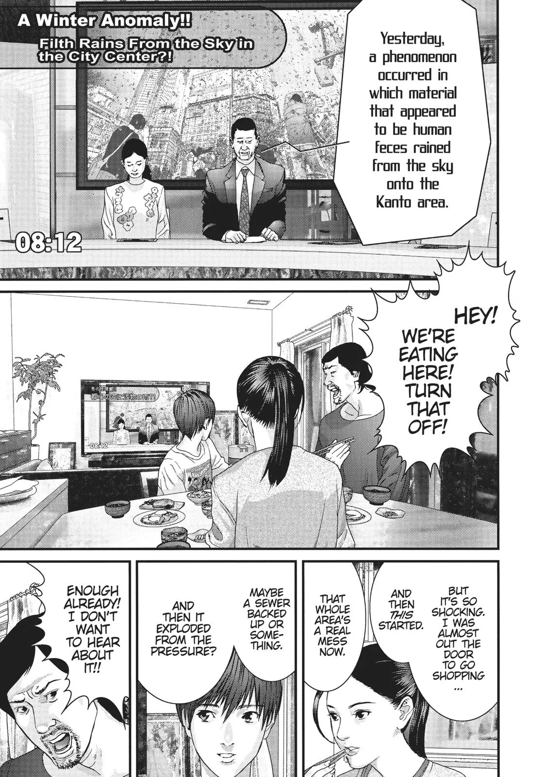 Read Gigant en Manga Online
