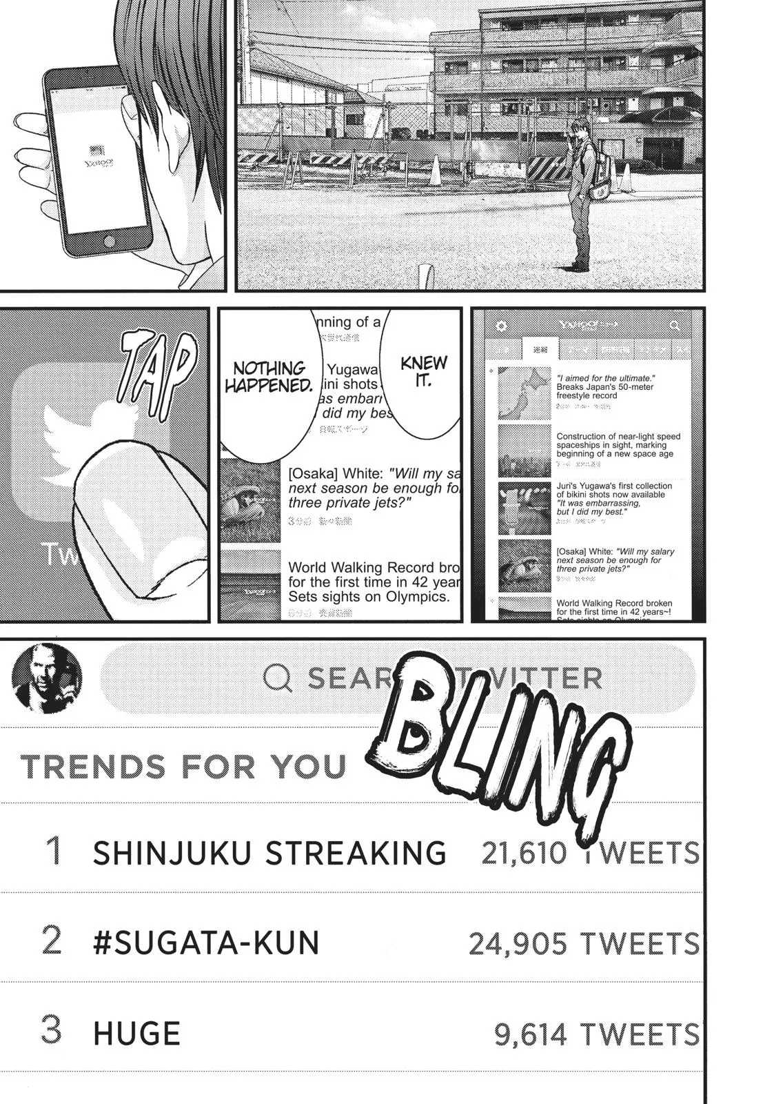 Read Gigant en Manga Online