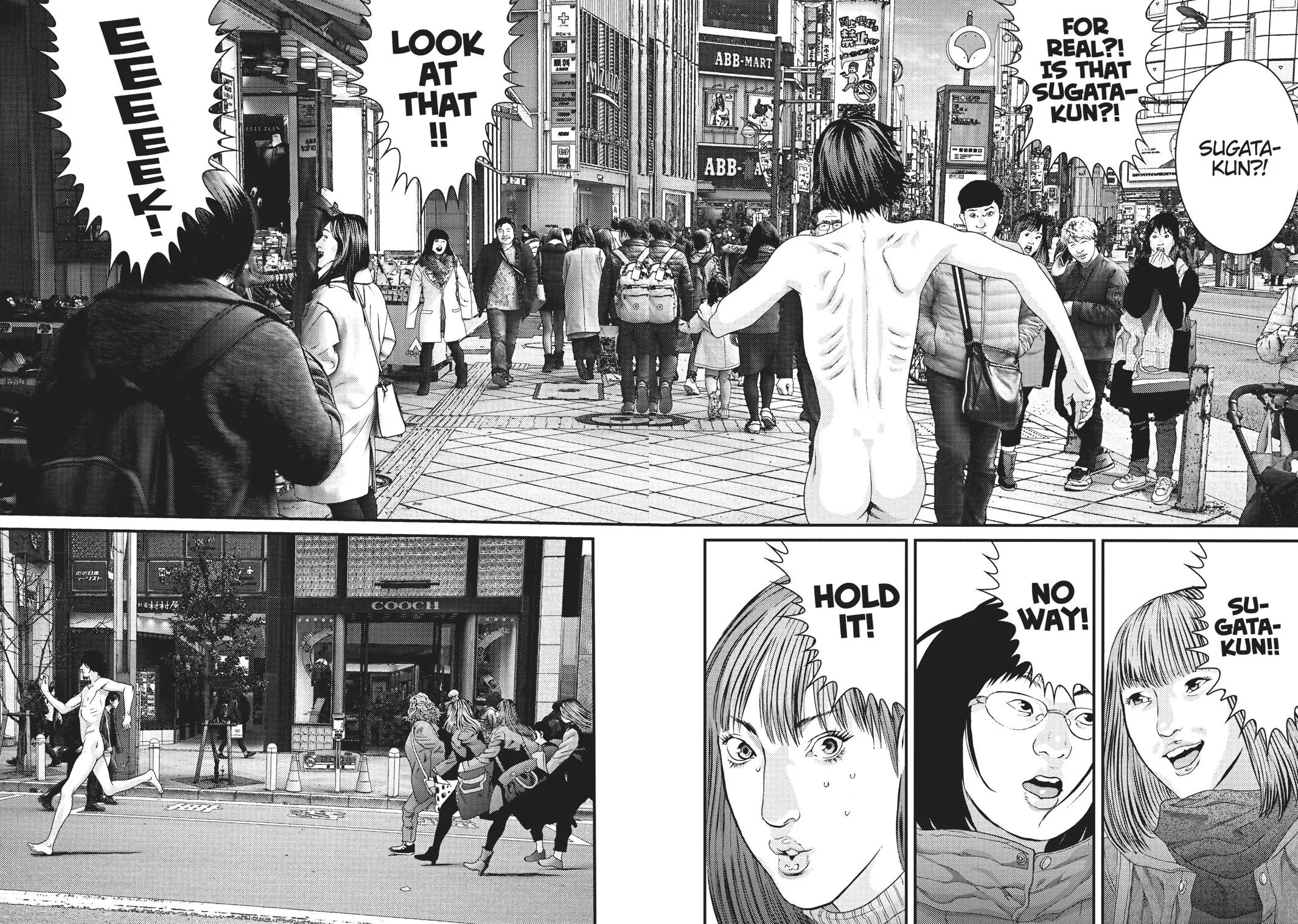 Read Gigant en Manga Online