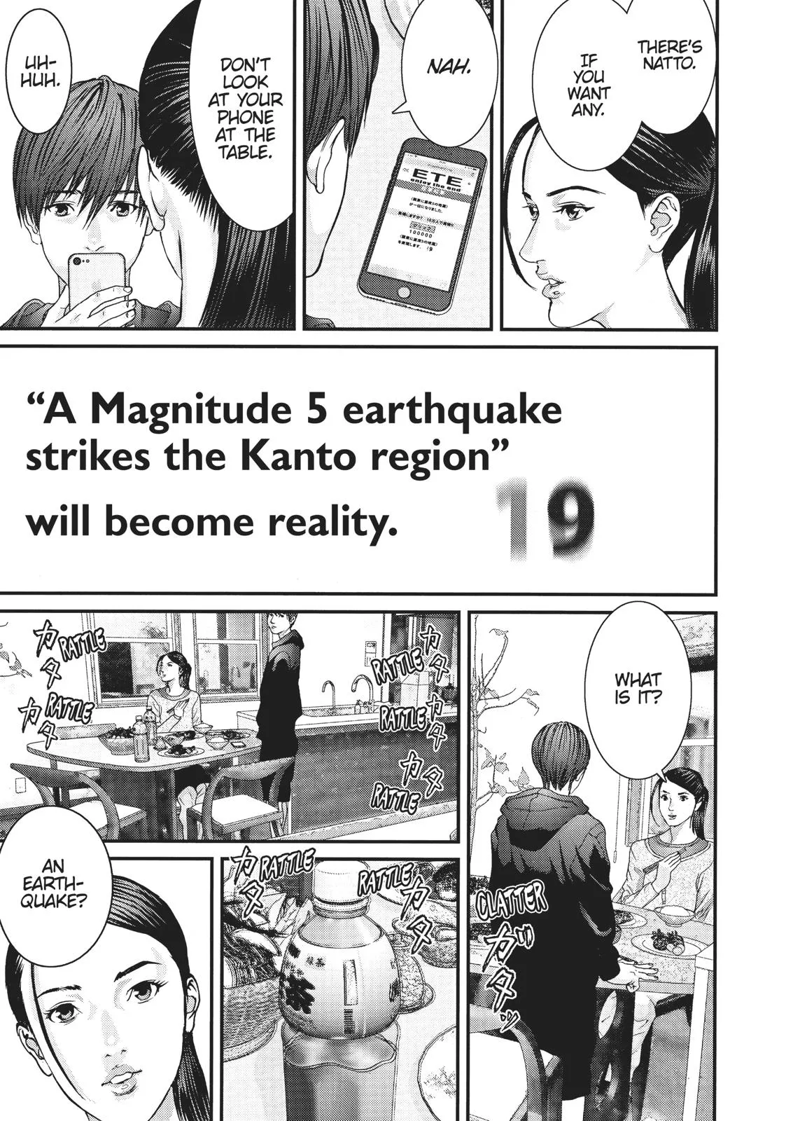 Read Gigant en Manga Online