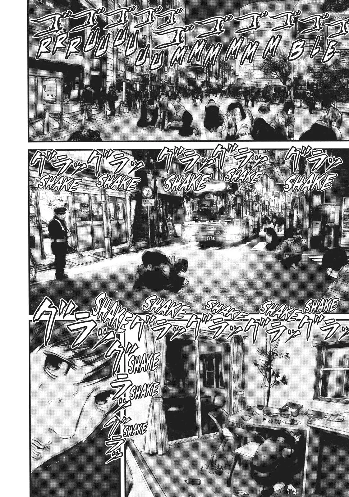 Read Gigant en Manga Online