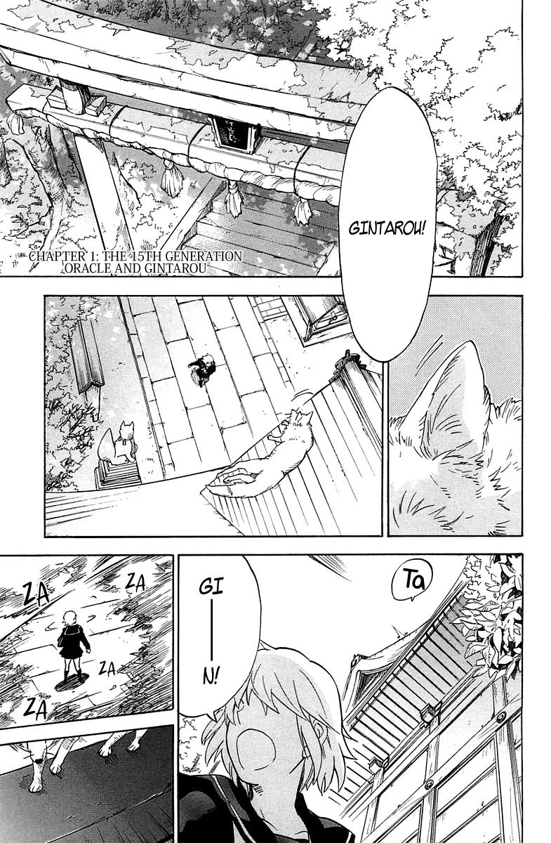 Read Gingitsune en Manga Online