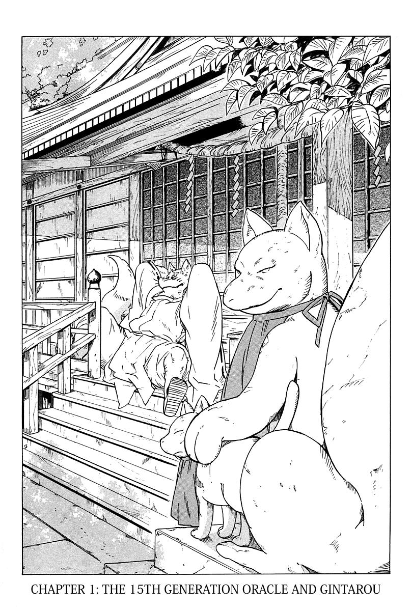 Read Gingitsune en Manga Online