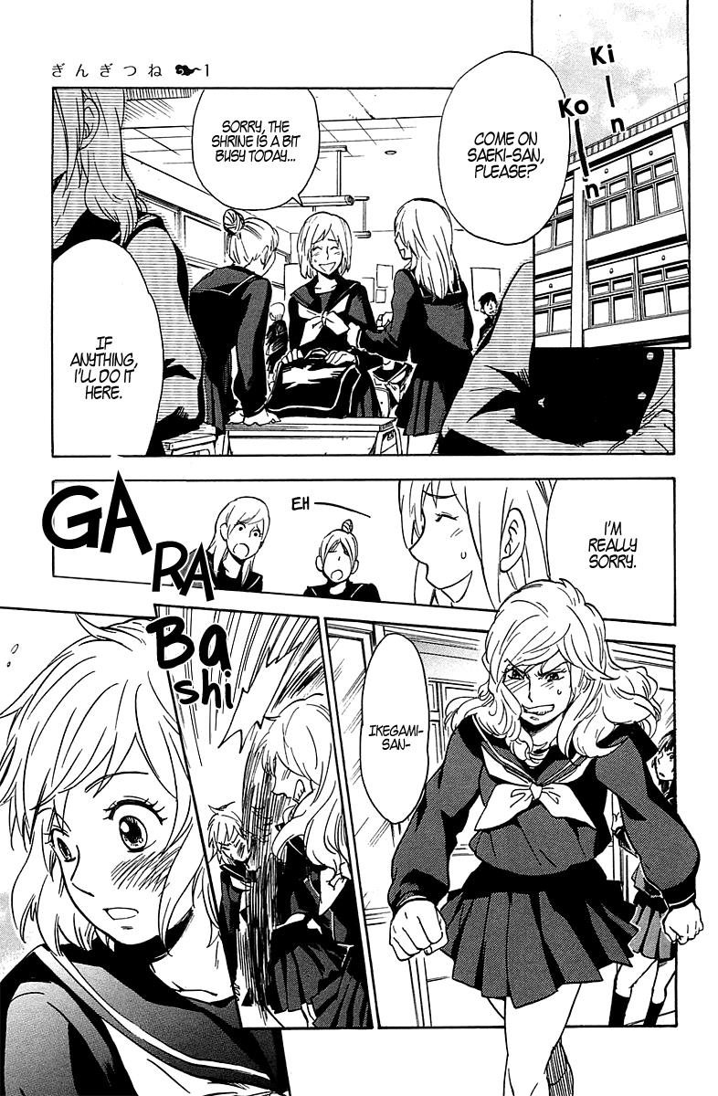 Read Gingitsune en Manga Online