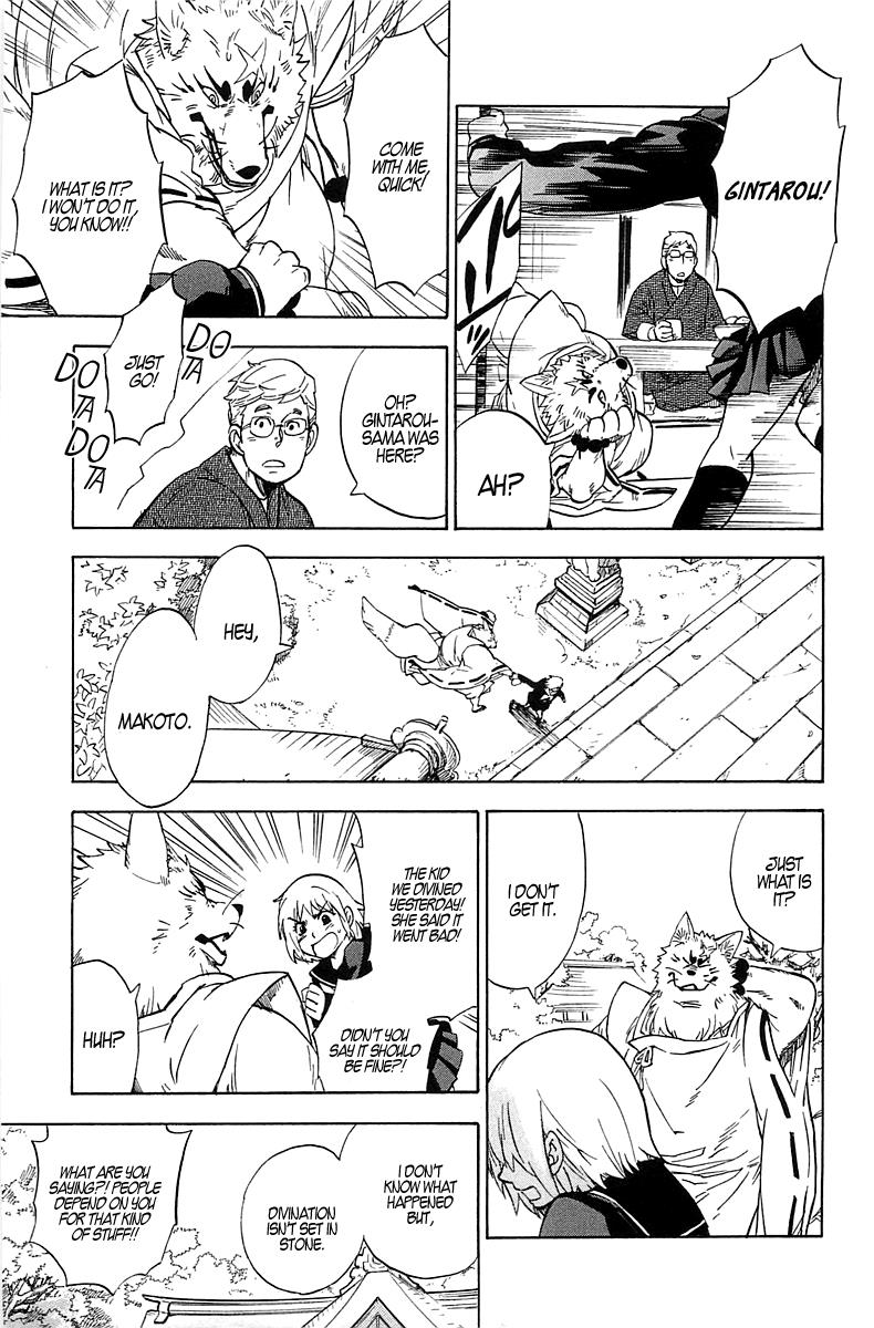 Read Gingitsune en Manga Online