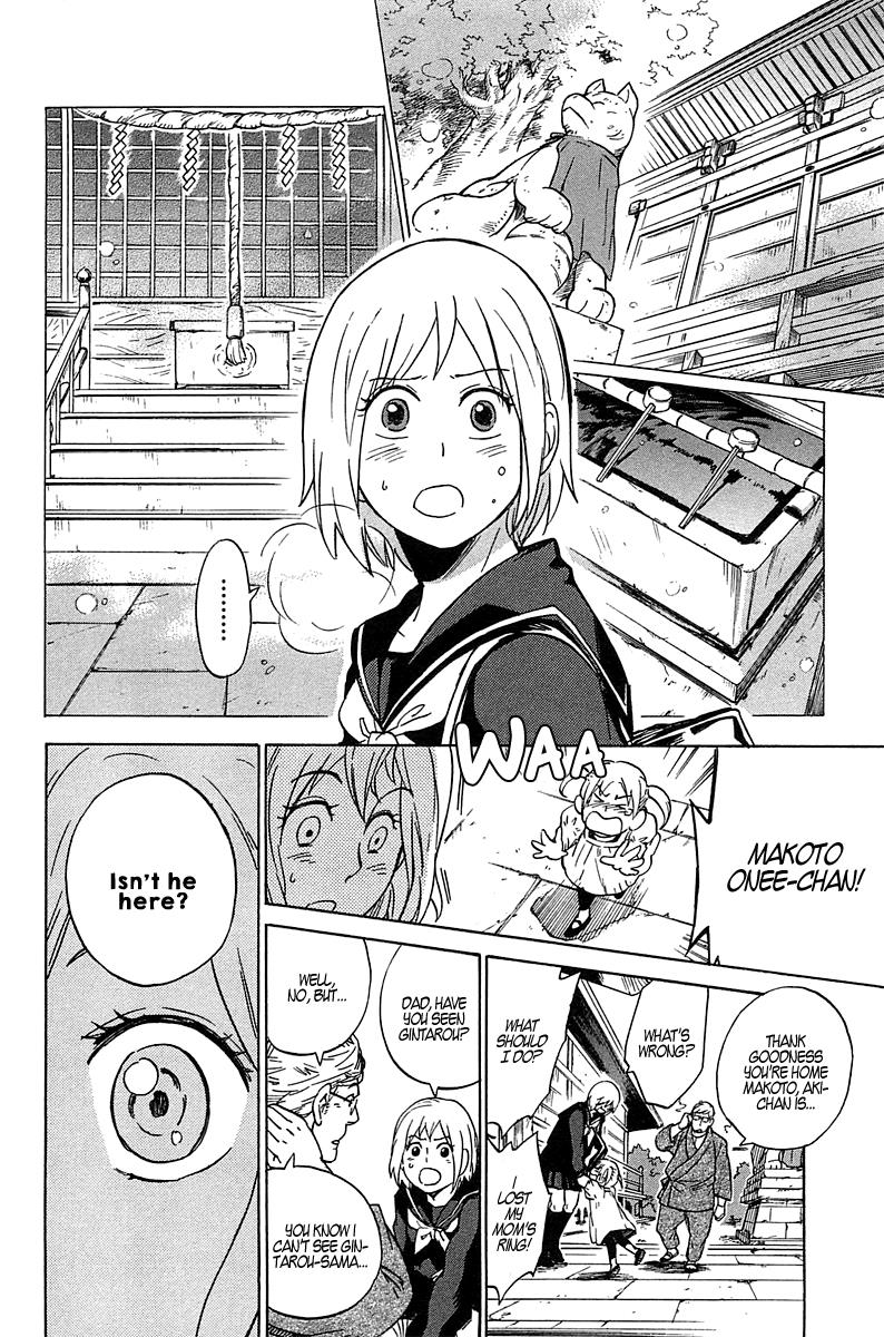 Read Gingitsune en Manga Online
