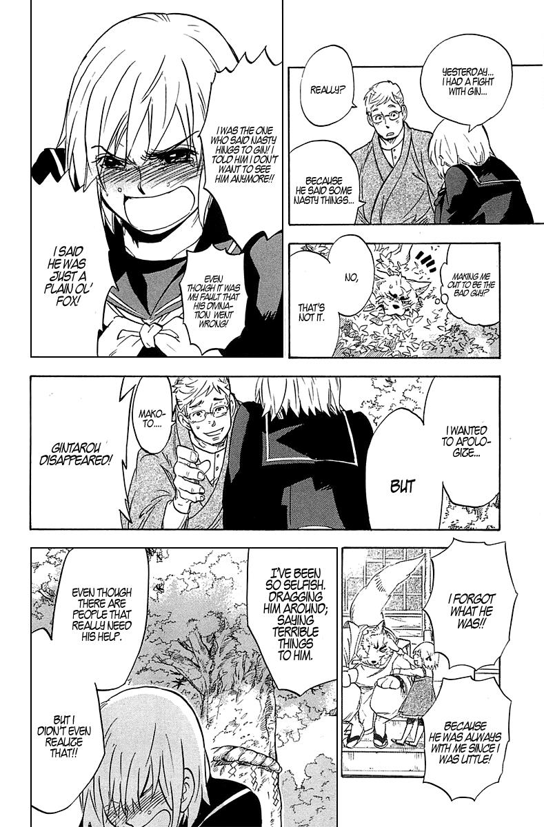 Read Gingitsune en Manga Online
