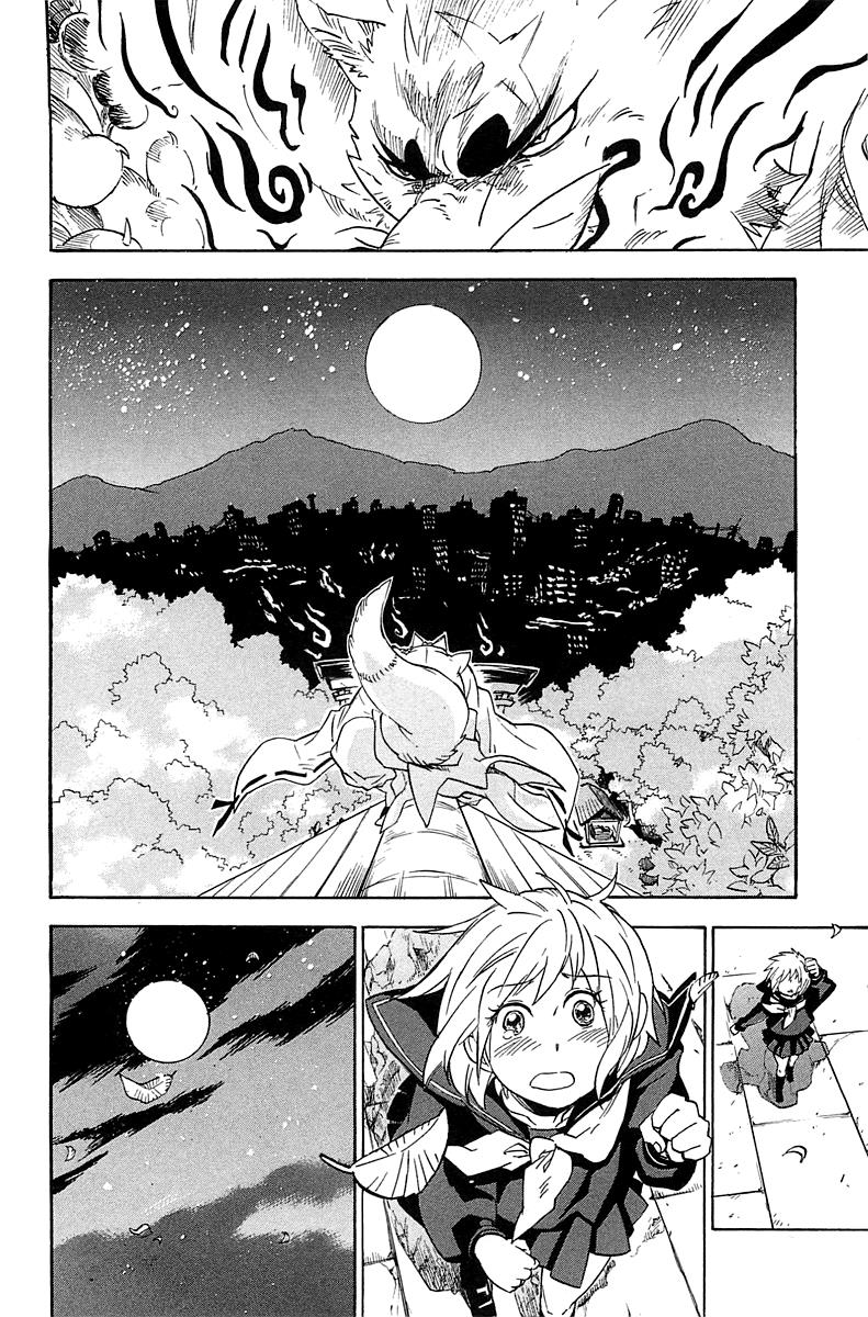 Read Gingitsune en Manga Online