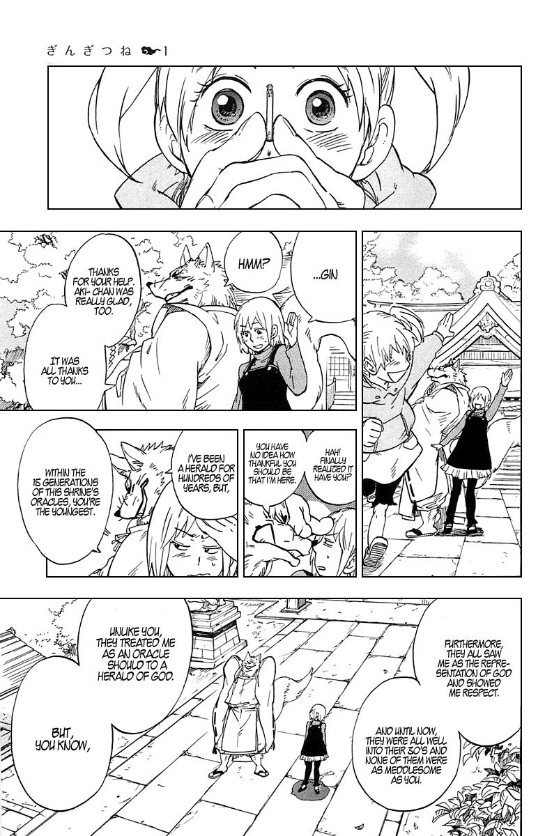 Read Gingitsune en Manga Online