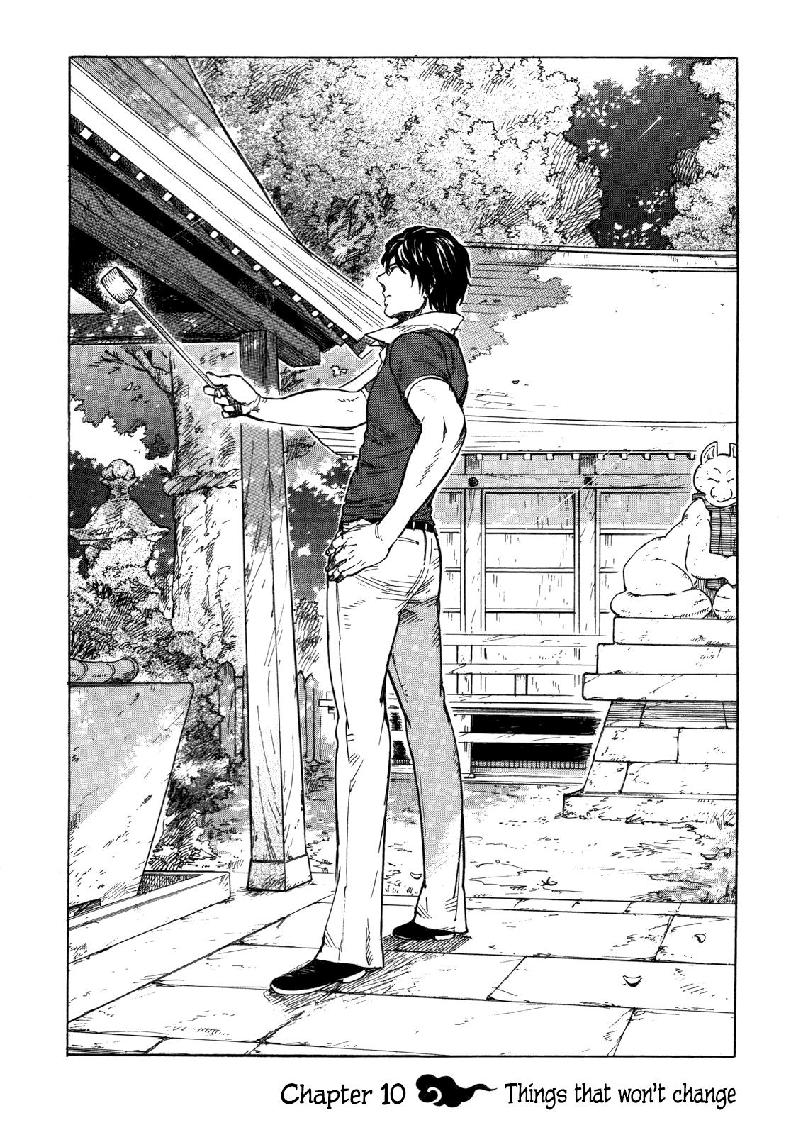 Read Gingitsune en Manga Online