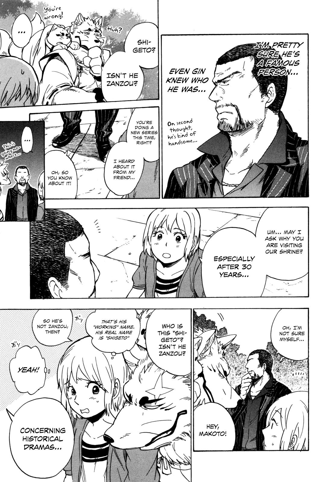 Read Gingitsune en Manga Online