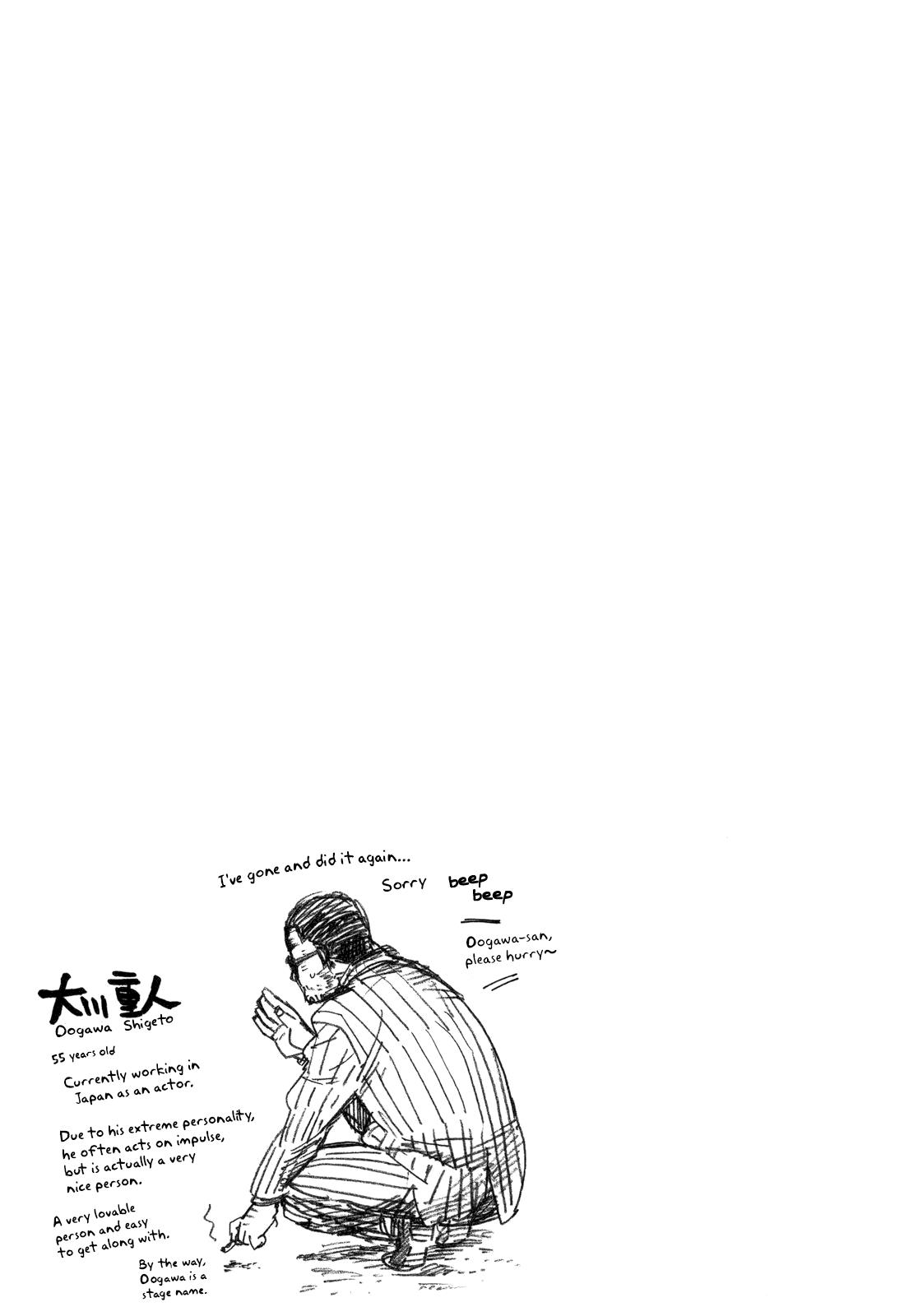 Read Gingitsune en Manga Online