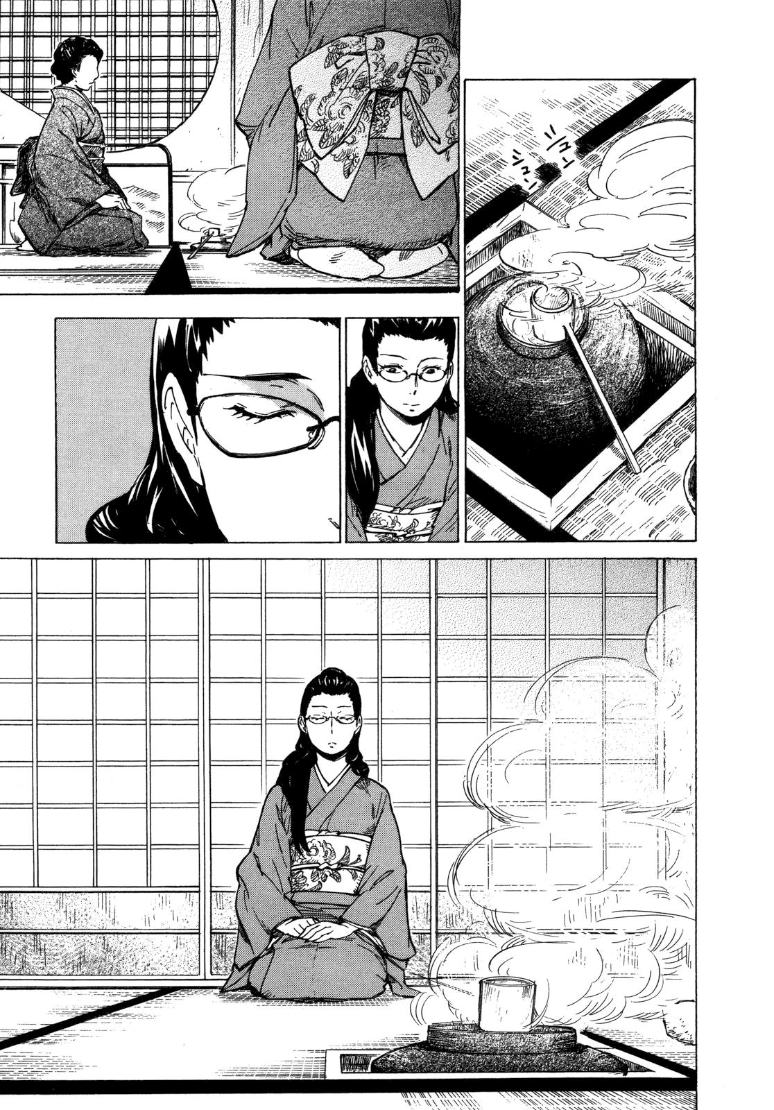 Read Gingitsune en Manga Online