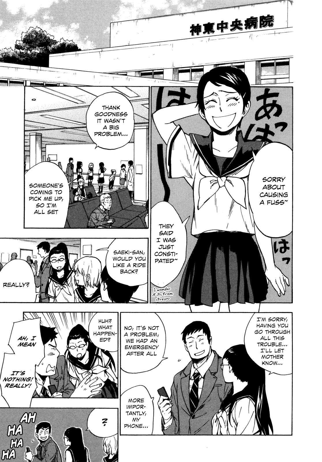 Read Gingitsune en Manga Online
