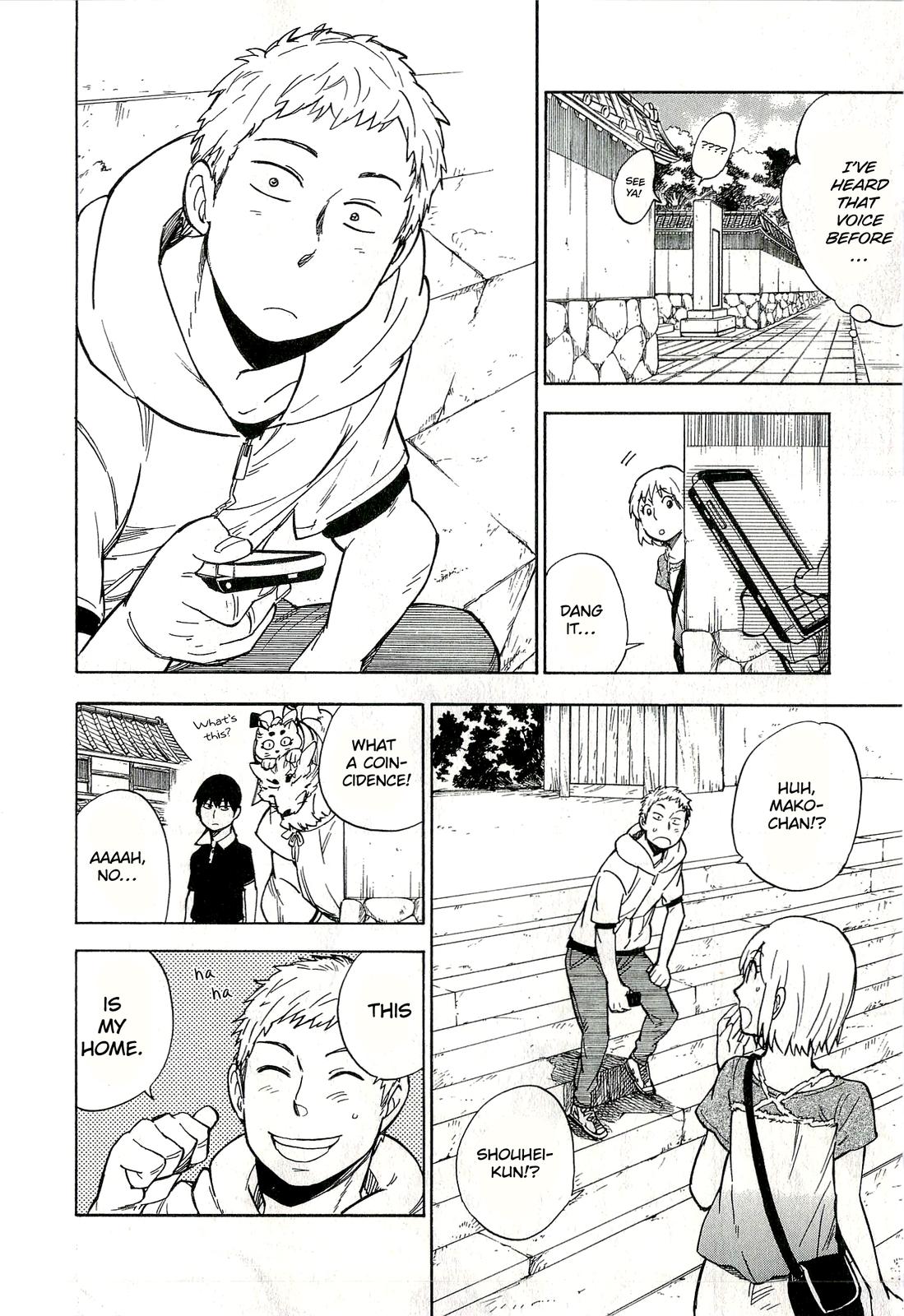 Read Gingitsune en Manga Online