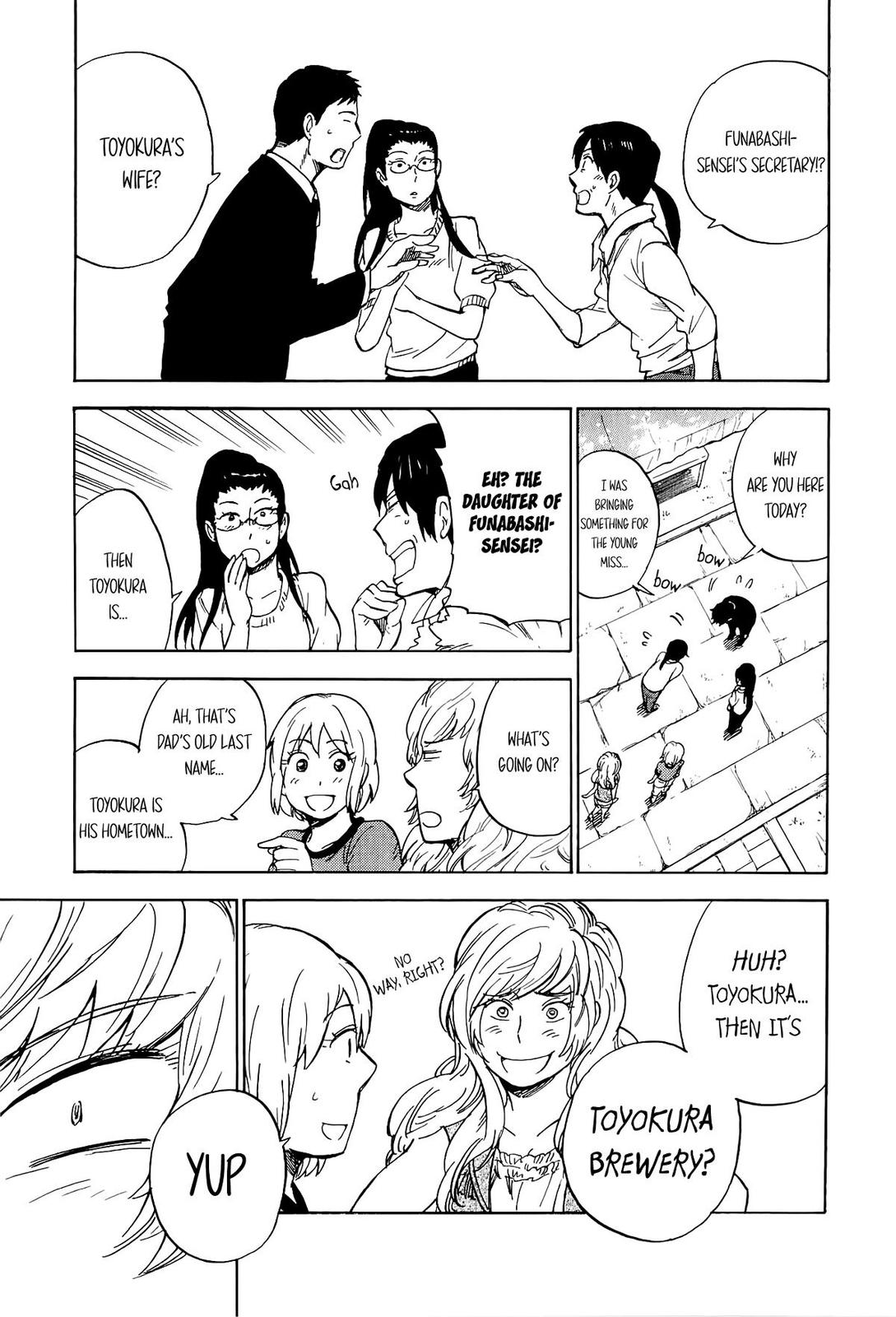 Read Gingitsune en Manga Online