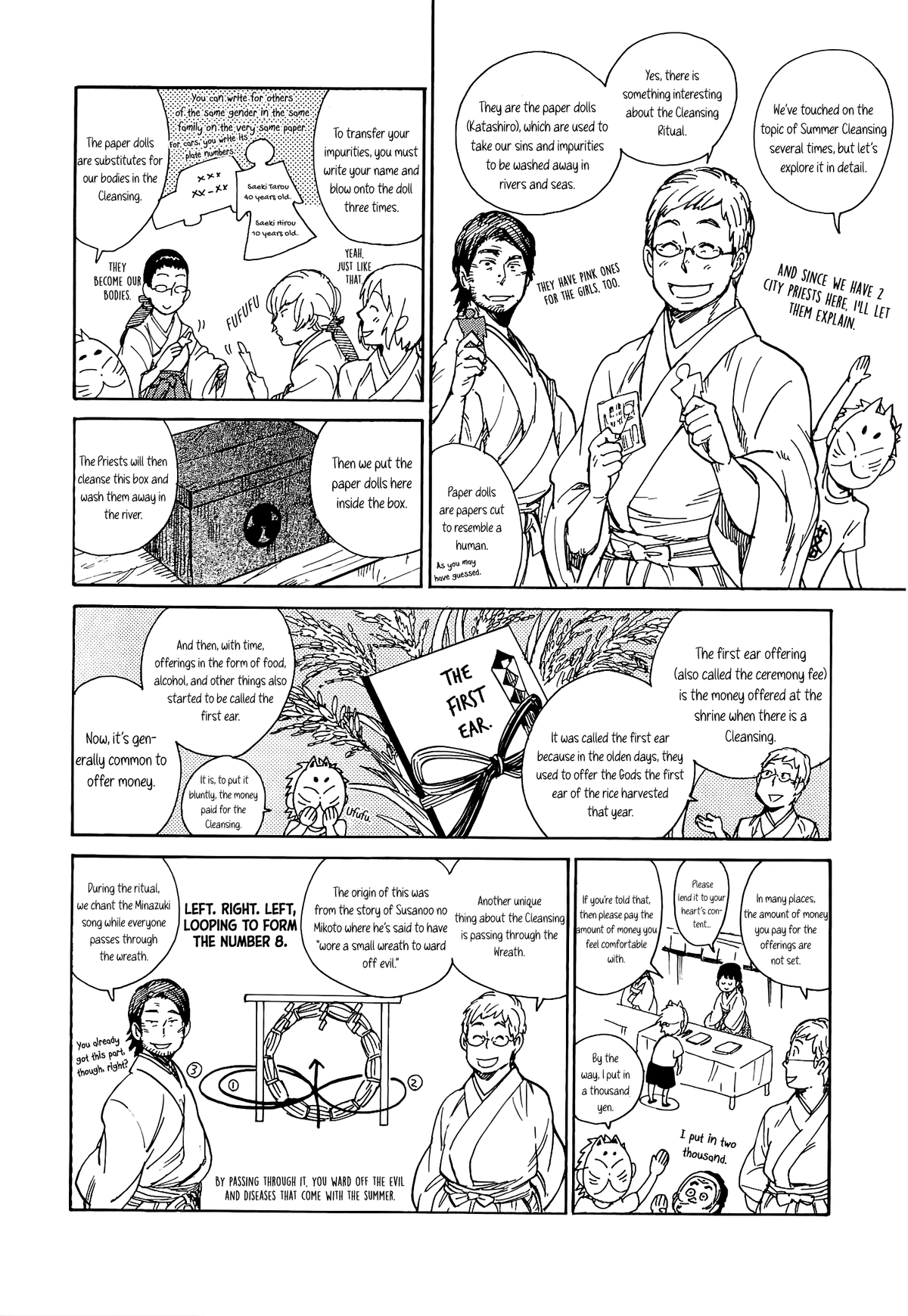 Read Gingitsune en Manga Online