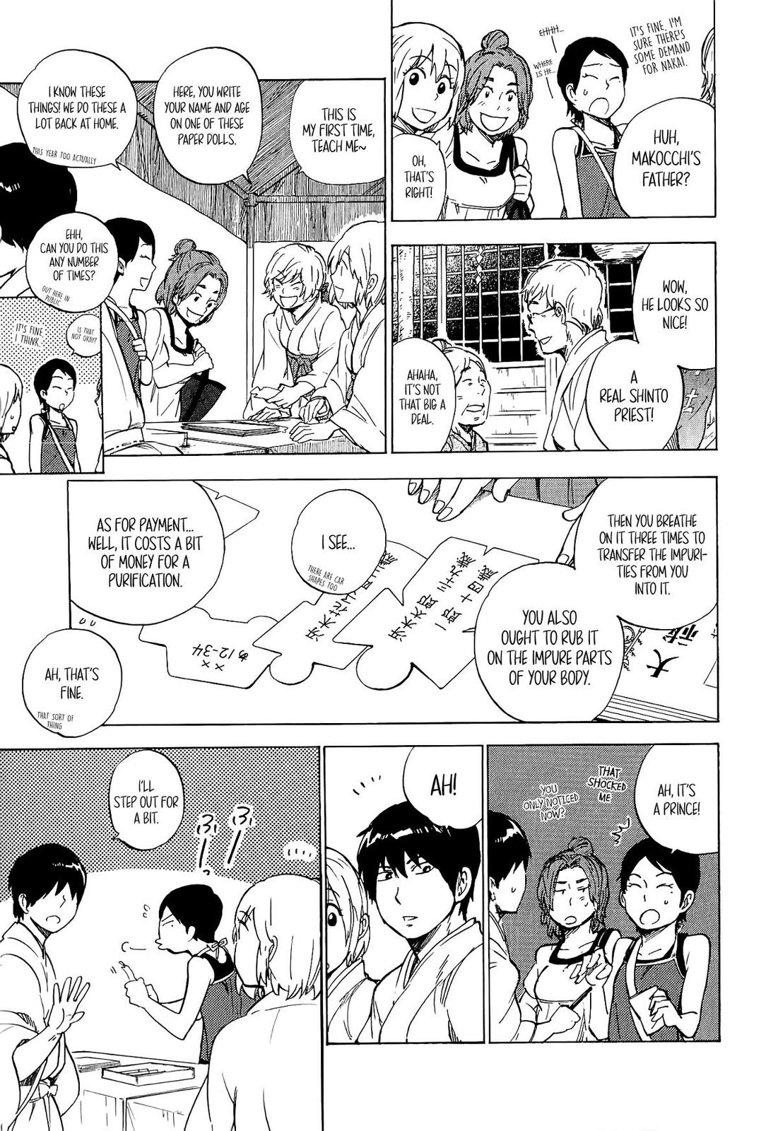 Read Gingitsune en Manga Online