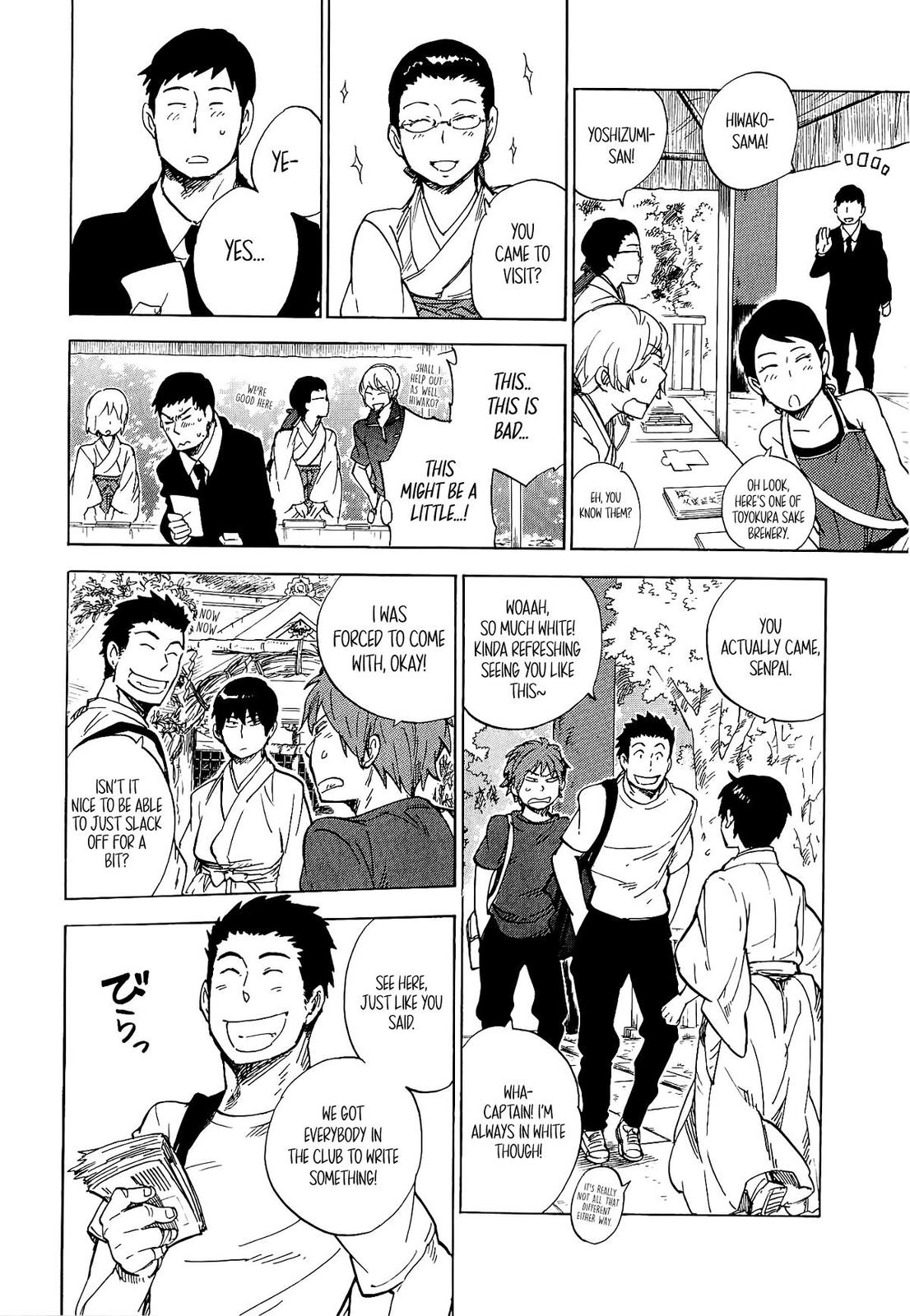 Read Gingitsune en Manga Online