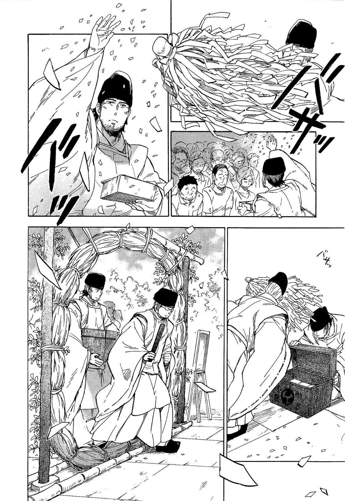 Read Gingitsune en Manga Online