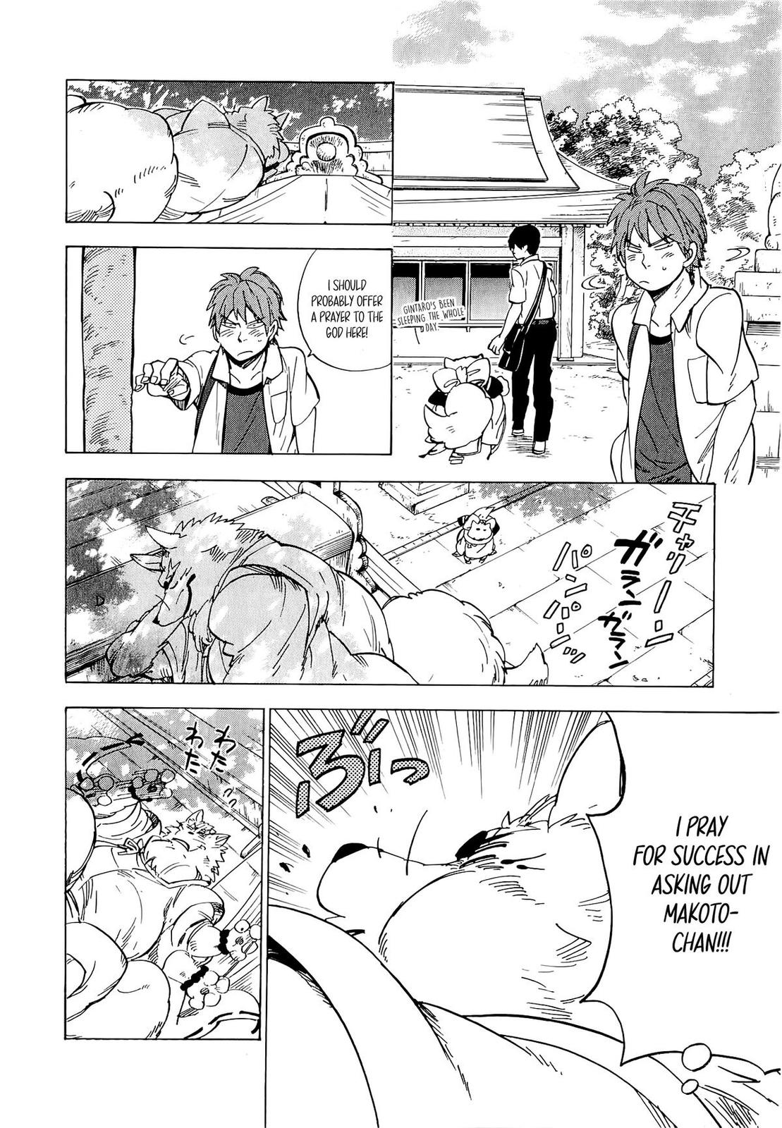 Read Gingitsune en Manga Online