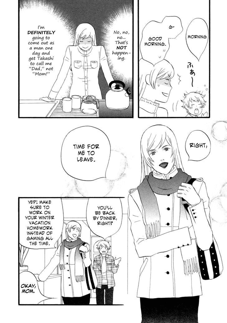 Read Gingitsune en Manga Online