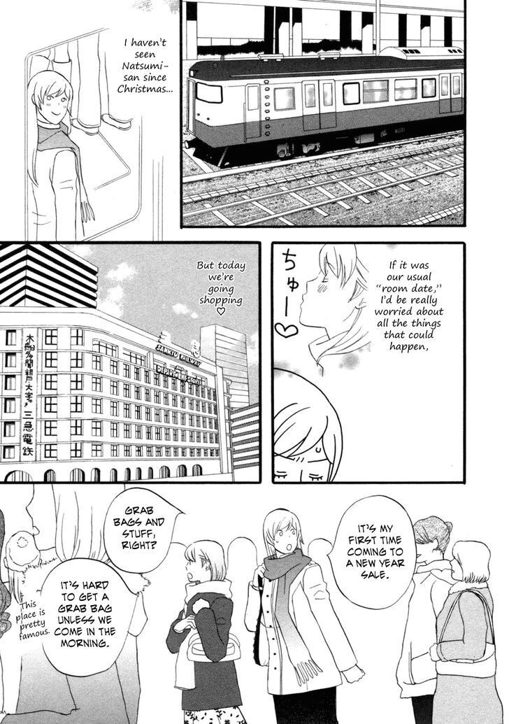 Read Gingitsune en Manga Online