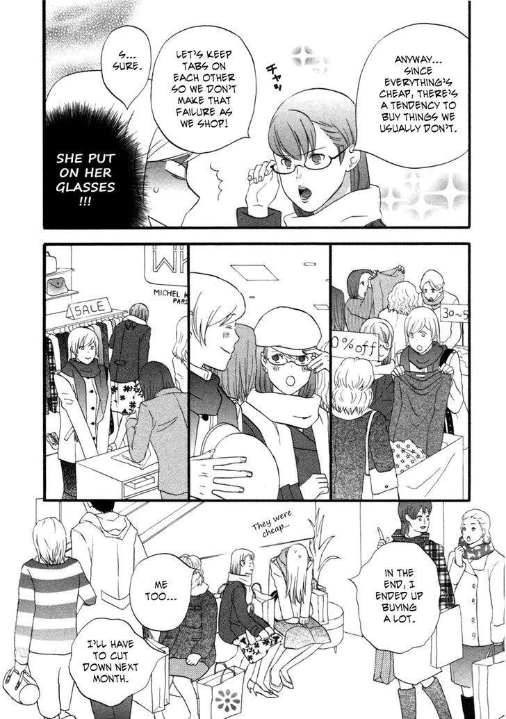 Read Gingitsune en Manga Online