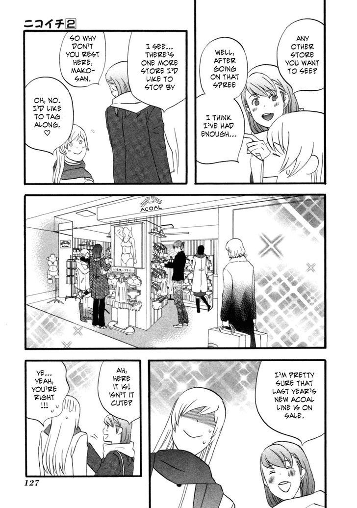 Read Gingitsune en Manga Online