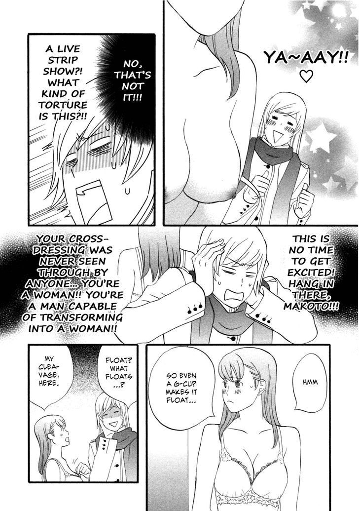 Read Gingitsune en Manga Online