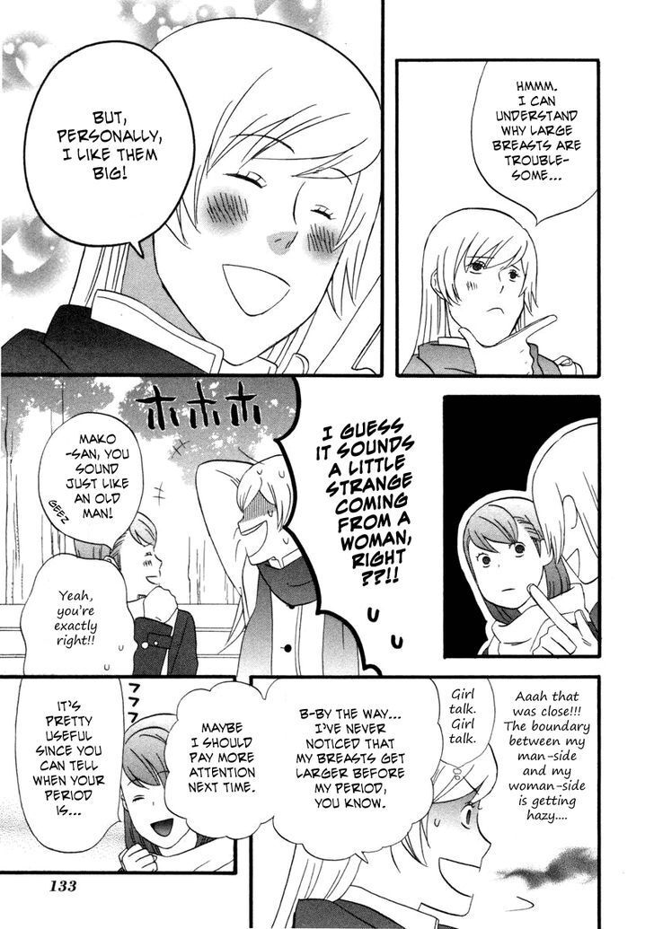 Read Gingitsune en Manga Online