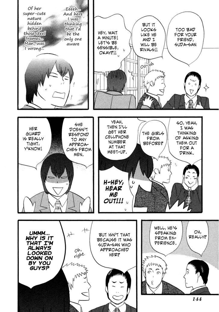 Read Gingitsune en Manga Online