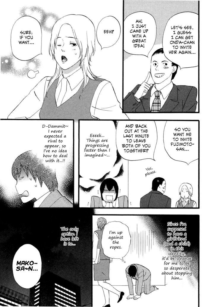 Read Gingitsune en Manga Online