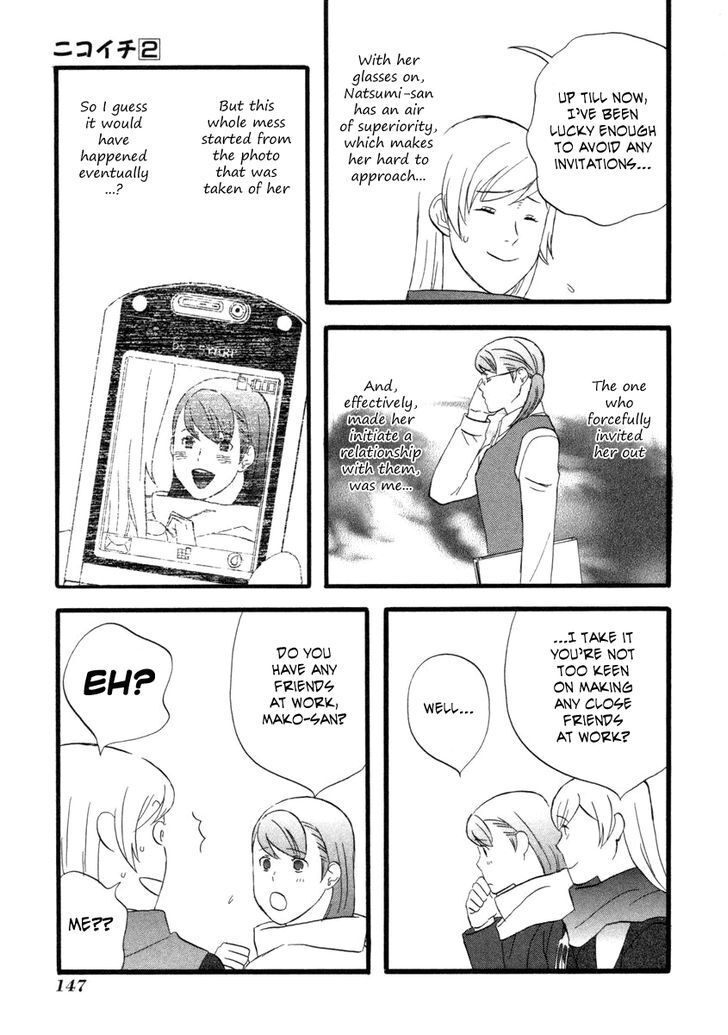 Read Gingitsune en Manga Online