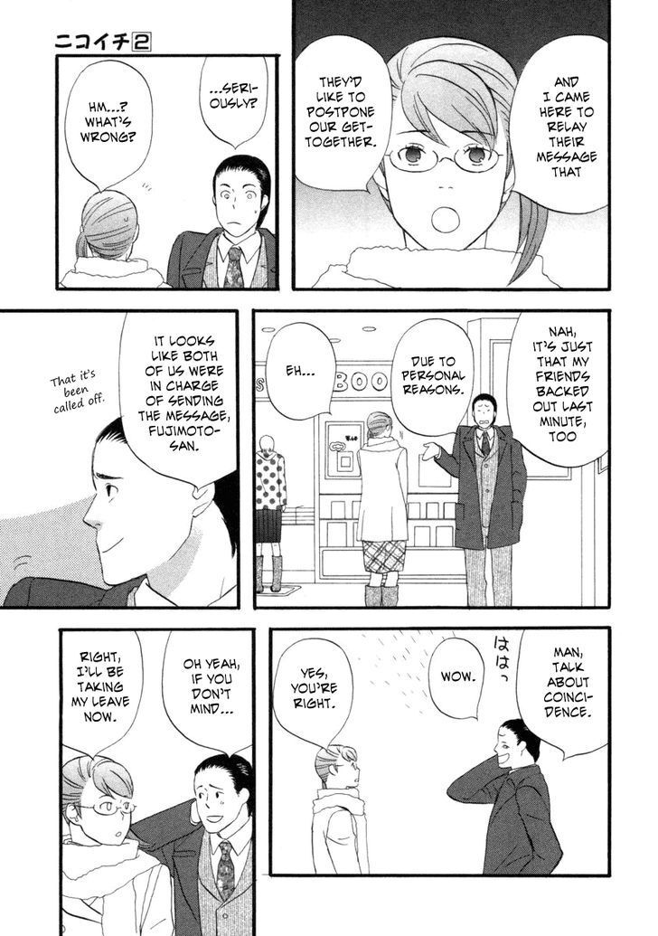 Read Gingitsune en Manga Online