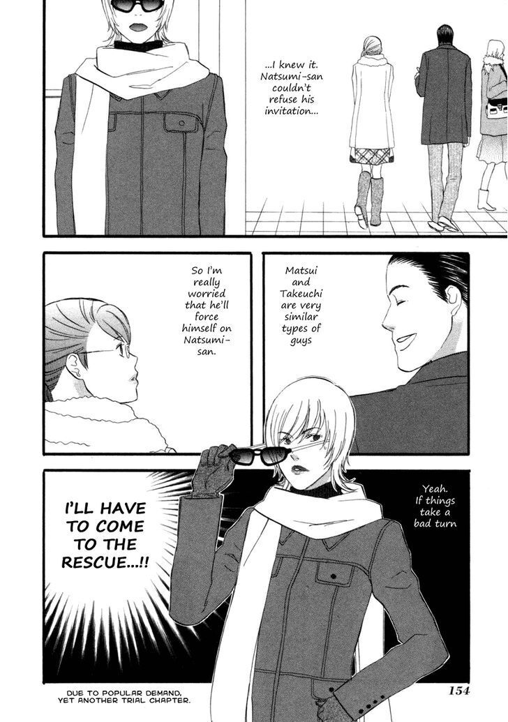 Read Gingitsune en Manga Online