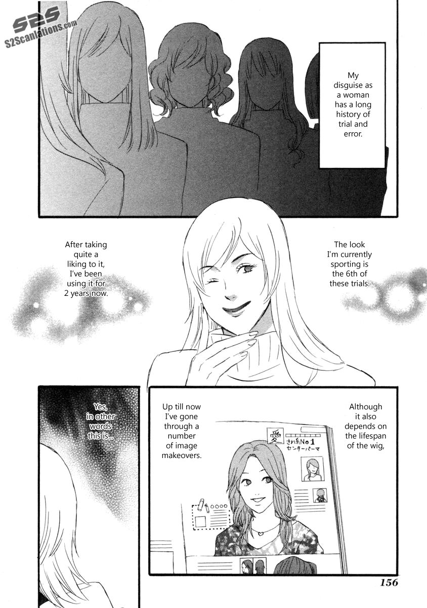 Read Gingitsune en Manga Online