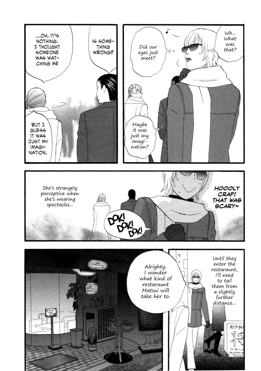 Read Gingitsune en Manga Online