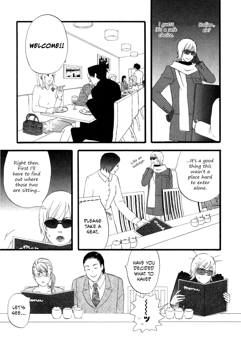 Read Gingitsune en Manga Online