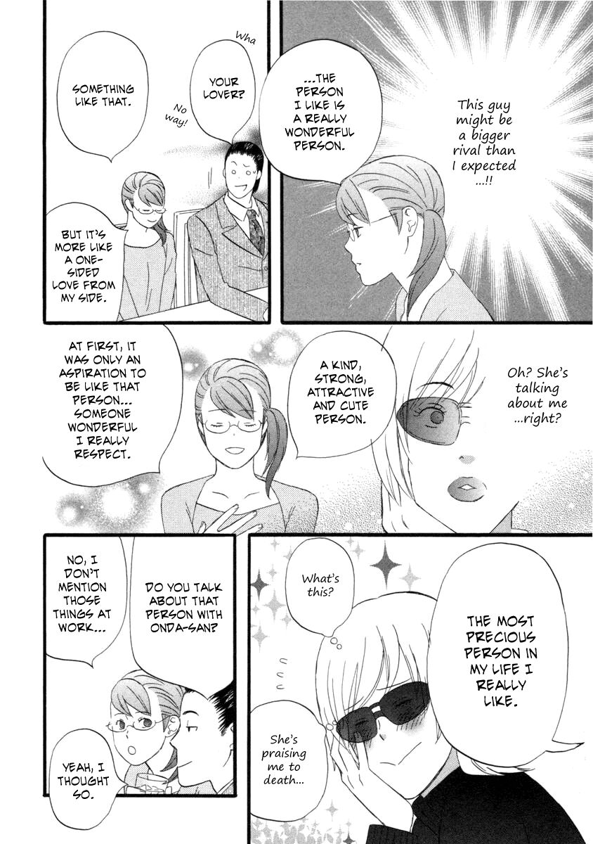 Read Gingitsune en Manga Online