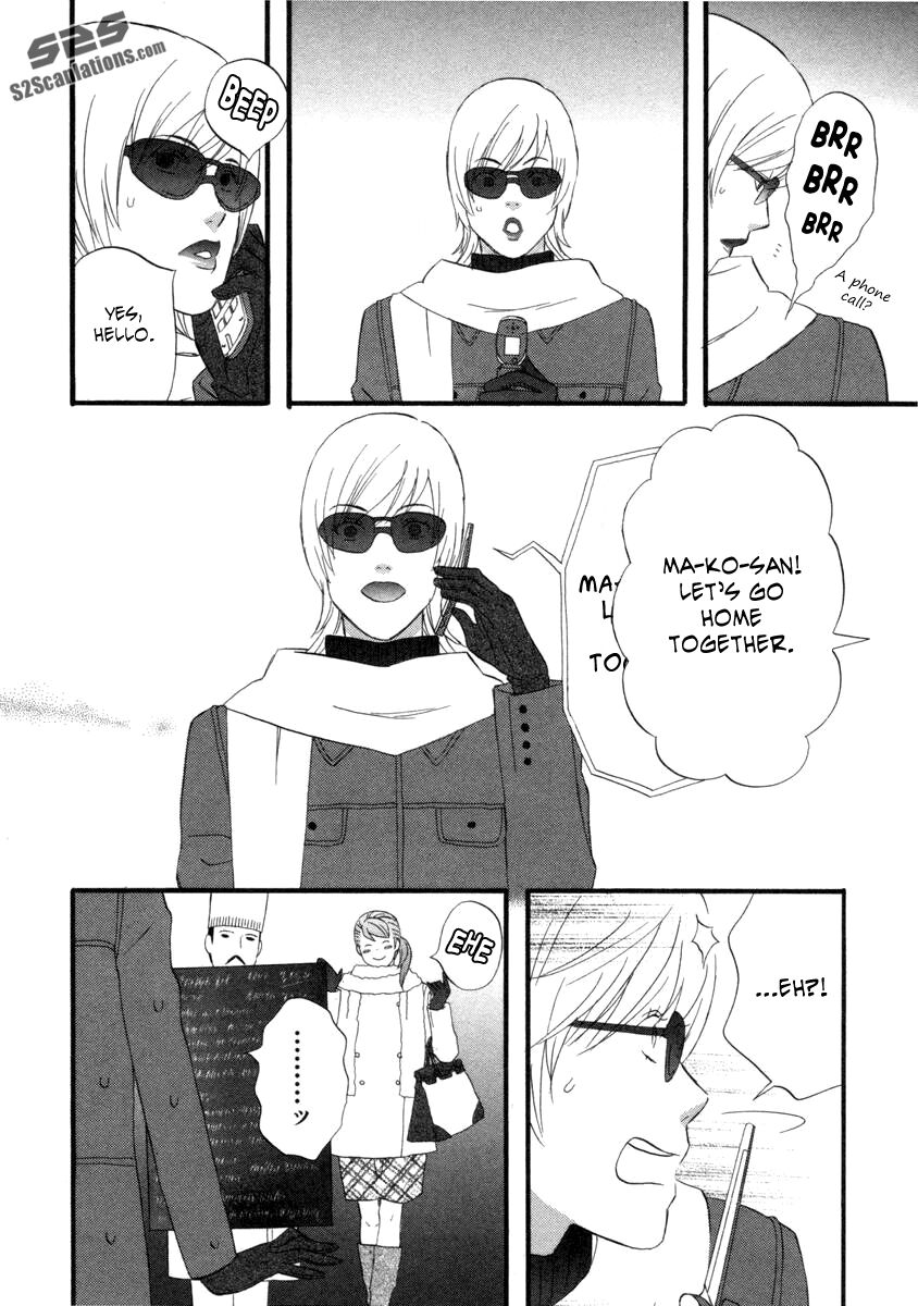 Read Gingitsune en Manga Online